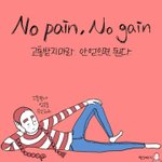 [조언부탁해] <b>블로그</b>할려는데 조언 좀!