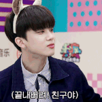 [BAP] 욘재 입