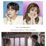[왤케예뻐] <b>남지현</b> 똥머리 졸귀탱