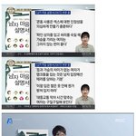 더불어 <b>문란</b>당