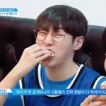 [워너원] <b>구르미</b> 피자먹는짤좀줘
