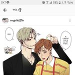 [워너원] 윙녤팬들말이야
