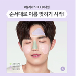 [워너원] ㅇㄴㅅㅍㄹ <b>다</b> 보고가