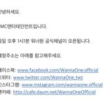 [워너원] 계정 생긴데 오늘 뭔날이니 ㅠㅜㅜㅜ