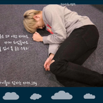 [워너원] <b>이미지</b> 강제고정 당한 하찮운