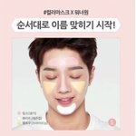 [워너원] 팩도 팩인데