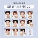 [워너원] 근데 화보 끝임?