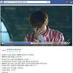 [이벤트] <b>엑소</b>컴백!! 소장템 받으러 롯데제과 페북 이벤트 참여하자...