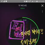 [BTOB] 공지) 스트리밍 권장 리스트