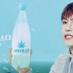 [워너원] 공식 팬클럽 <b>모집</b> 어떻게하는거야?