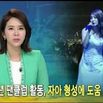 [세븐틴] D3구역 4열이면 <b>펜스</b> 잡을수 있어???