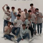 [워너원] 또 하나의 <b>단체컷</b> ㅠ