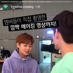 [워너원] 얘네 카메라 잡는거 진짜 좋아<b>하나봄</b>ㅋㅋㅋㅋㅋ