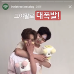 [워너원] 대휘 <b>키</b>큰거니 ㅠㅠ?