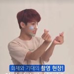 [워너원] 야 또 떴다