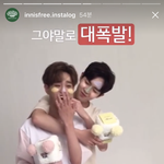 [워너원] 킹 <b>대휘</b> 완전 사랑스럽게 쳐다봐 ㅠㅠ