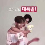 [워너원] 하루<b>종일</b> 앓다가 벌써 7시가 넘었다