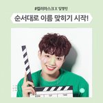 [임영민] 야 이니스프리.