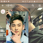 [뉴이스트] 울 엄마가 강동호