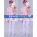 [워너원] 강다니엘 <b>다리</b>진짜;;;;