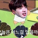 [임영민] 우리 <b>팬</b>톡 진짜 자랑스러워
