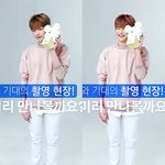 [워너원] ㅁㅊ강다니엘 외모실화냐