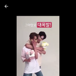 [<b>워너원</b>] 김재환 너 뭐냐