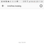 [워너원] <b>의식</b>의 흐름ㅋㅋㅌㅌㅋㅌ