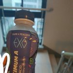 [EXO] 님들 나 독서실 갔다온다ㅠ