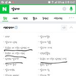 [임영민] 알파카<b>연관</b>검색어