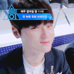 [워너원] <b>갭</b>차이 오지는 멤버