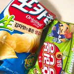 시험공부 하기싫어 ㅜㅜㅜ