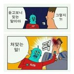 [약19] 약19)속옷<b>세트</b>로입는게잘못인가?