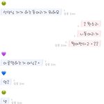[조언부탁해] 동아리에 들어온 개념상실 모자른 2학년 퇴치법좀