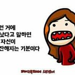[세븐틴] 나는 진짜 진심으로 워터<b>파크</b>콘서트 장난이라고 해줬으면...