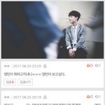[임영민] 보고싶지 않으면