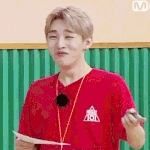 [워너원] <b>야자</b>타임하면 지성이 이럴듯