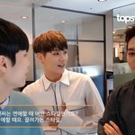 [뉴이스트] <b>최민기</b> 거짓말했오!!!