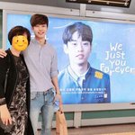 [브랜뉴즈] <b>동현</b>이 이거사진 어디서뜬건지 아는사람ㅠㅠㅠ