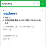 [EXO] 야 ㅆ1발 설마 노래에