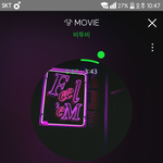 [BTOB] ㅋㅋㅋㅋ 드라마 보는데