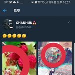 [EXO] 봤냐? 징<b>짜</b> 개오<b>짐</b> ㅅㅂ