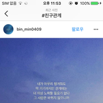 [드루와] 친구관계 스트레스 받지 않는 법