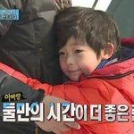 나 <b>별거</b> 아닌일에도 눈물나는데