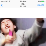 [워너원] 여기 애들 ㅈㄴ <b>착한</b>게