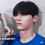 [뉴이스트] 제이티비씨 사랑해!!!!!!!!!!!!!!!!!!!...