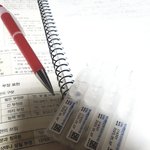 [드루와] 시험기간인데 잠 <b>올때</b> 꿀팁 알려줄게!!