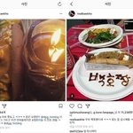 [뉴이스트] <b>일본인</b> 친구가 만난 이상한 한국 남자