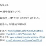 [워너원] !!! 워너원 팀 결성 10일차 하루정리 !!!