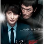 [콜로라도] 요즘 일본에서 1위<b>질주</b>하는 영화.jpg
